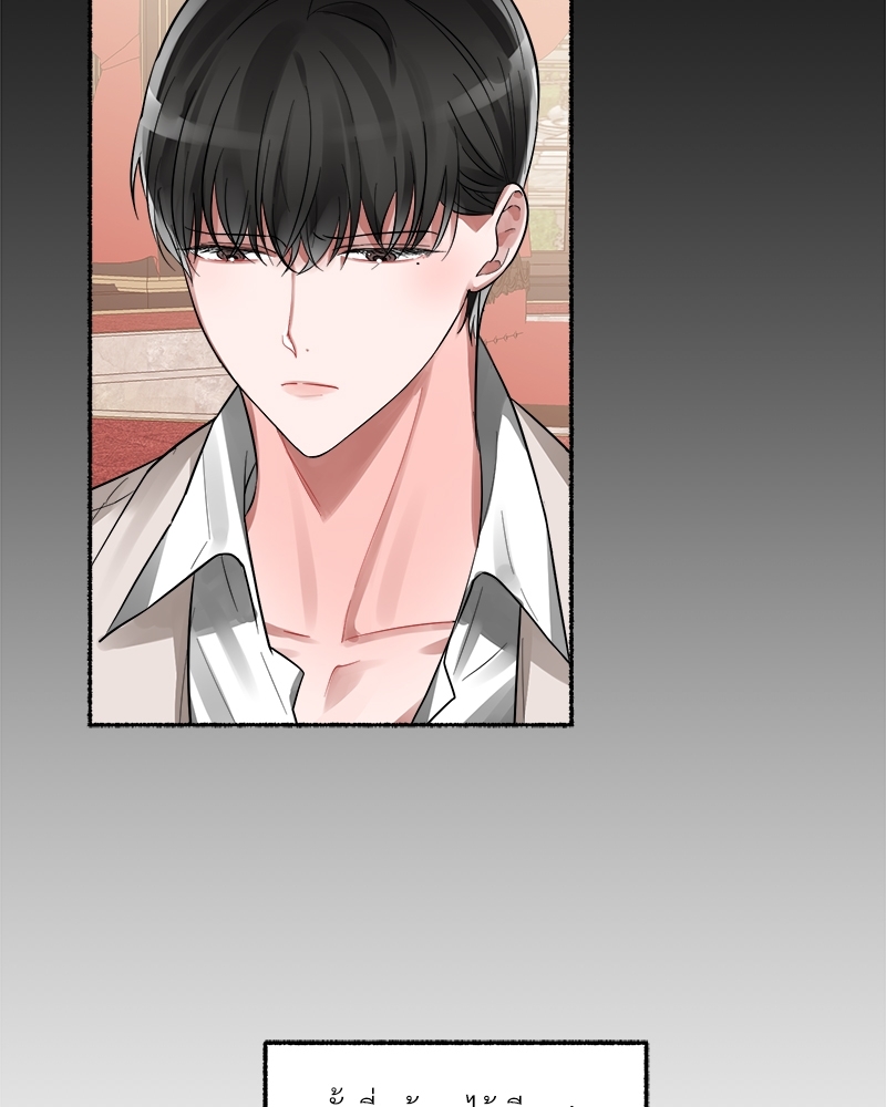 หน้า 74
