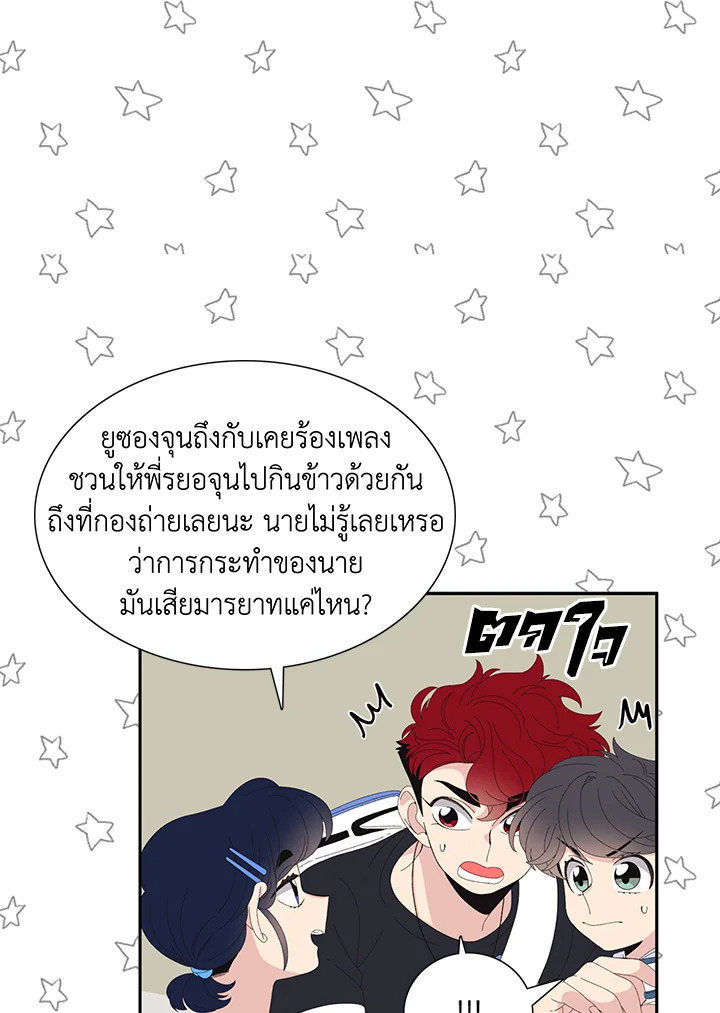 หน้า 30