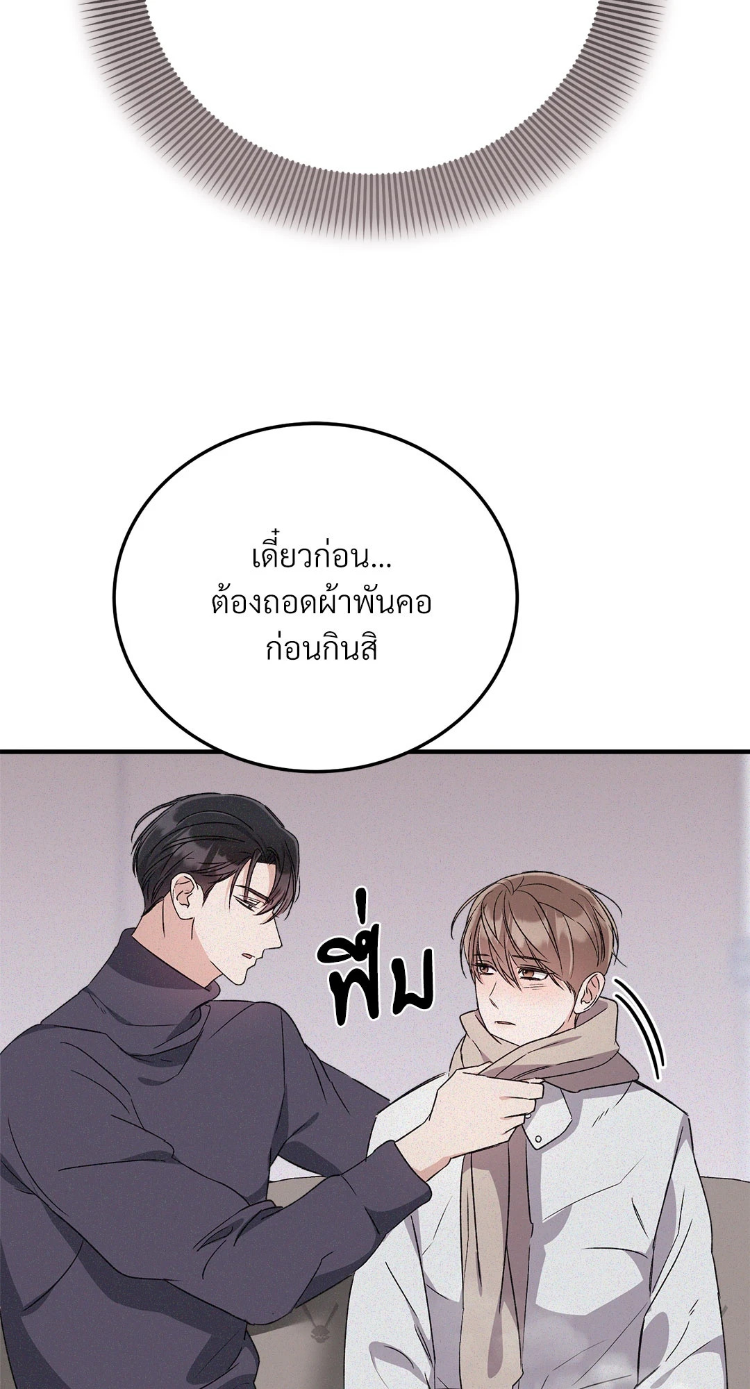 หน้า 45