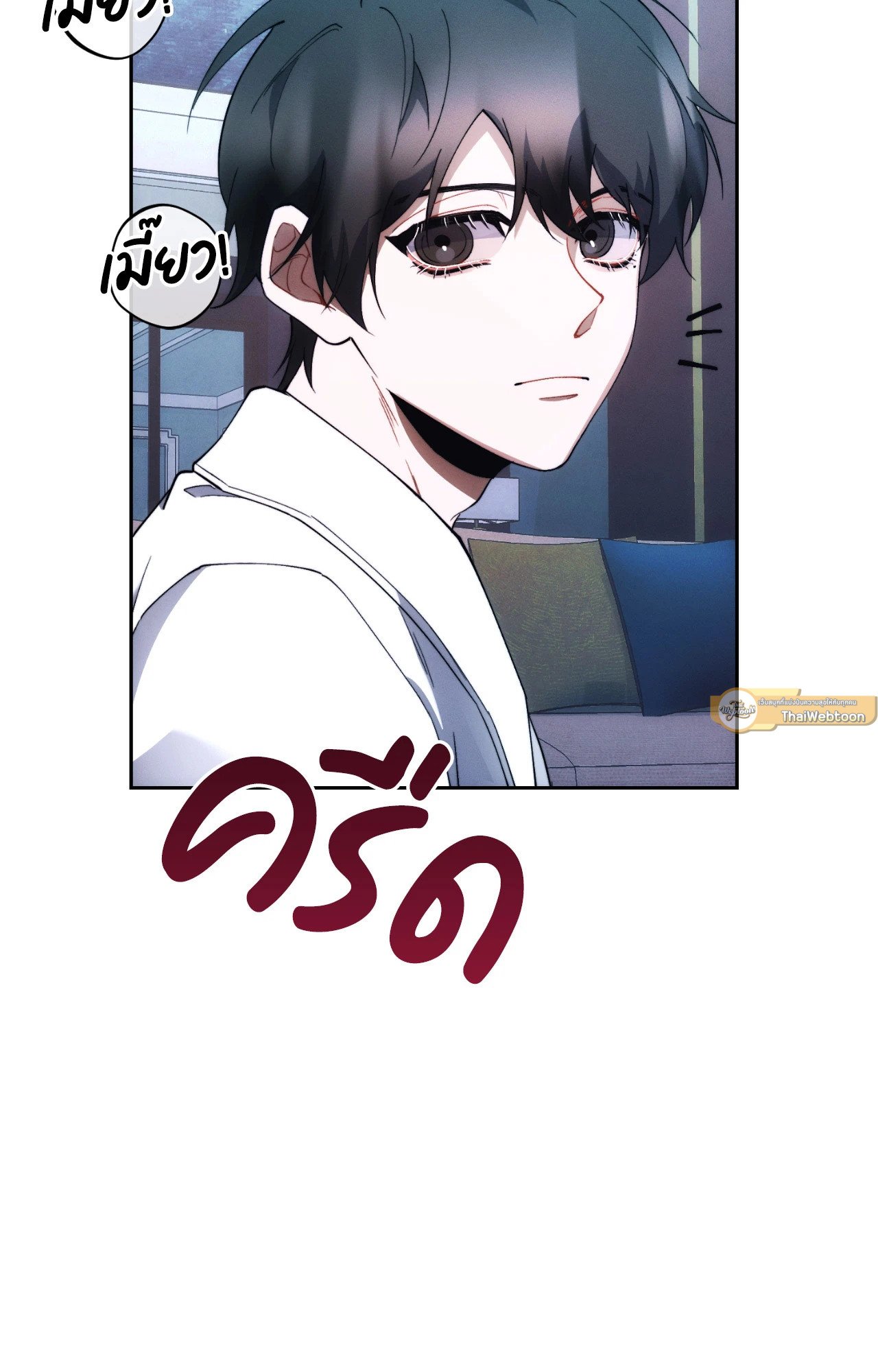 หน้า 37