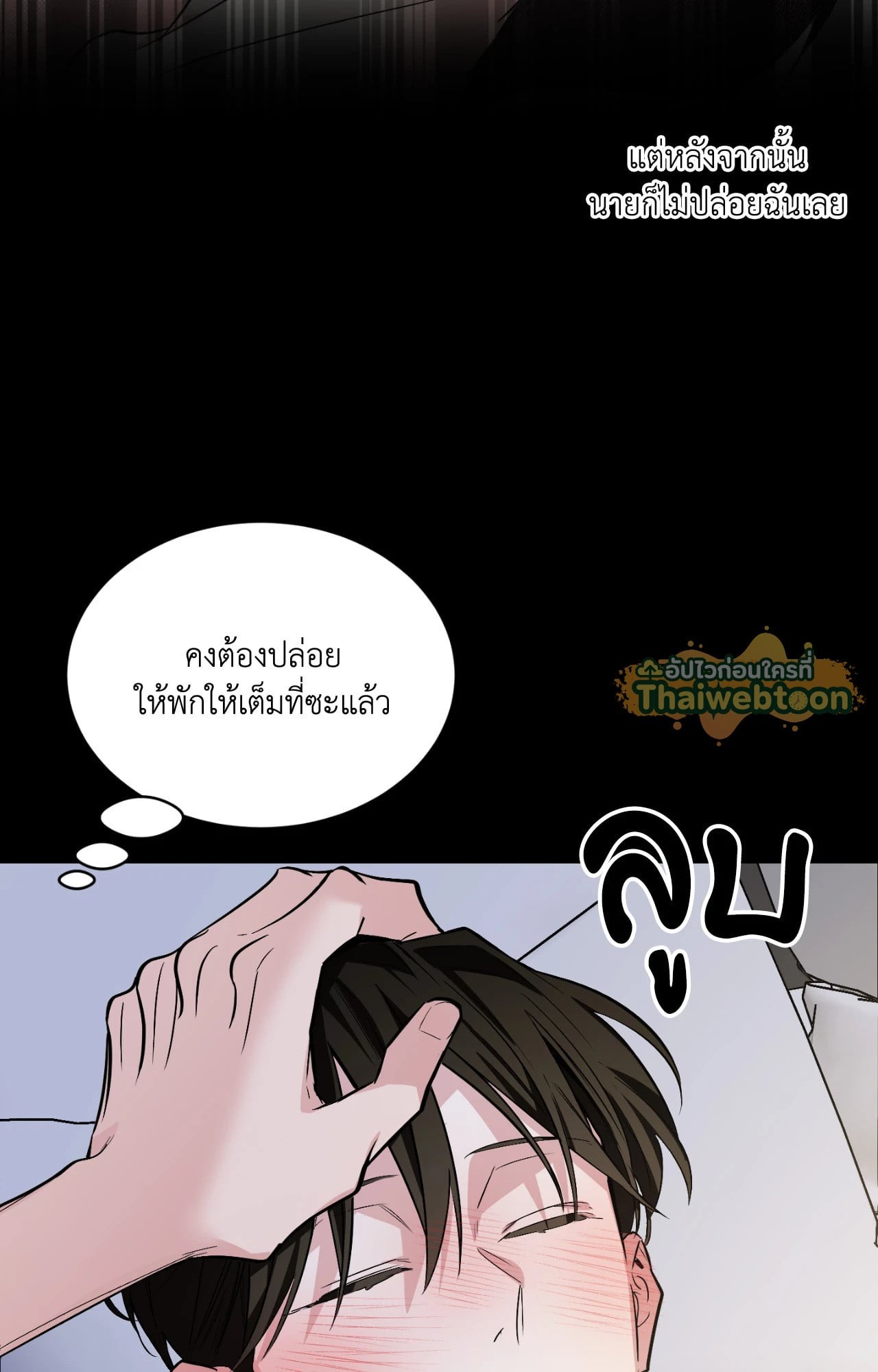 หน้า 62