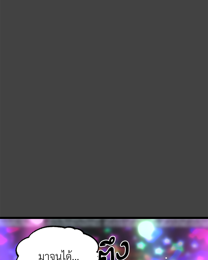 หน้า 134