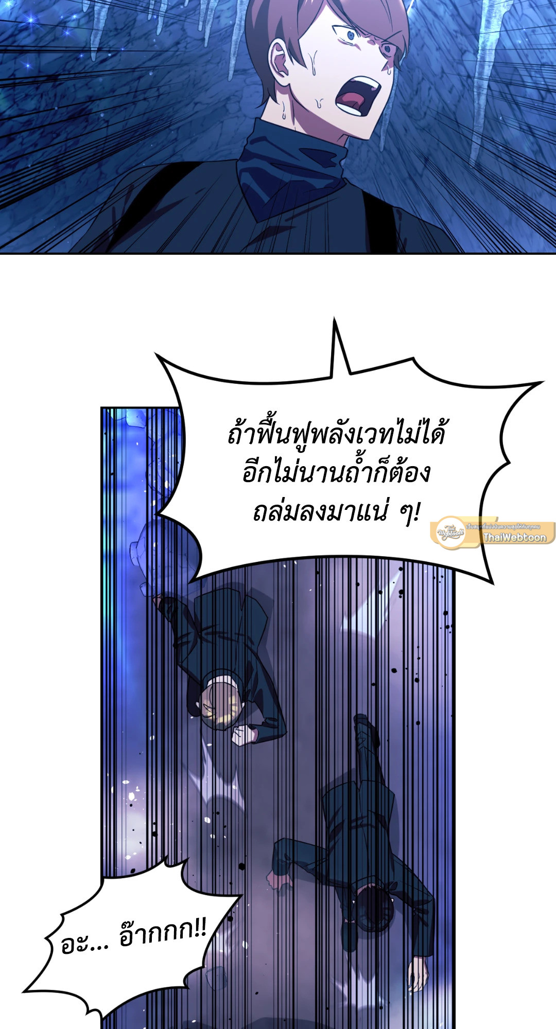 หน้า 51