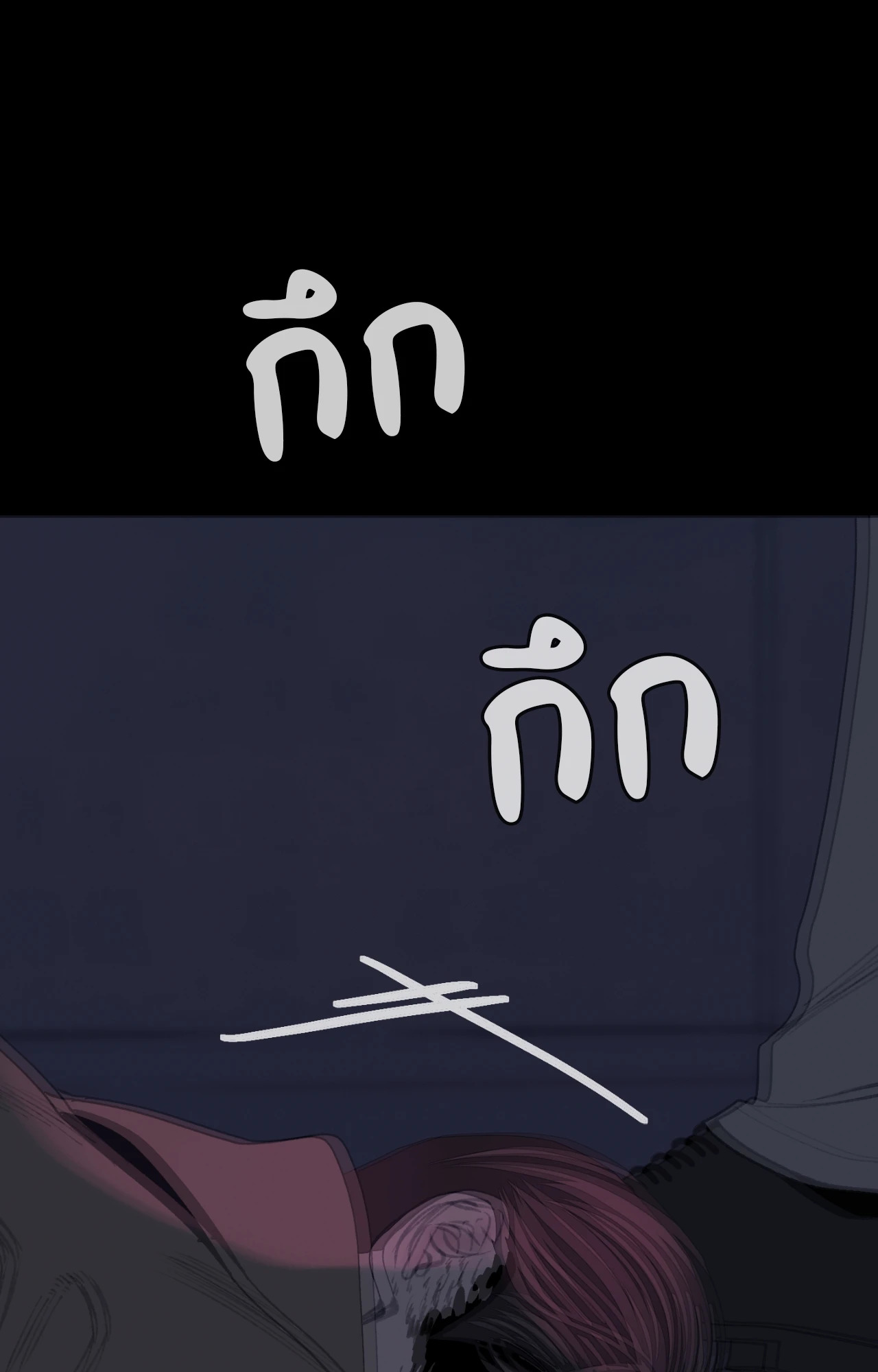 หน้า 76
