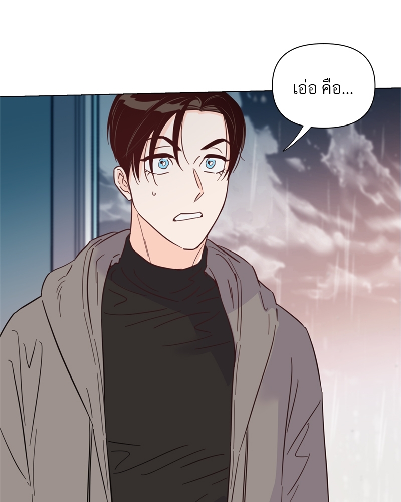 หน้า 91