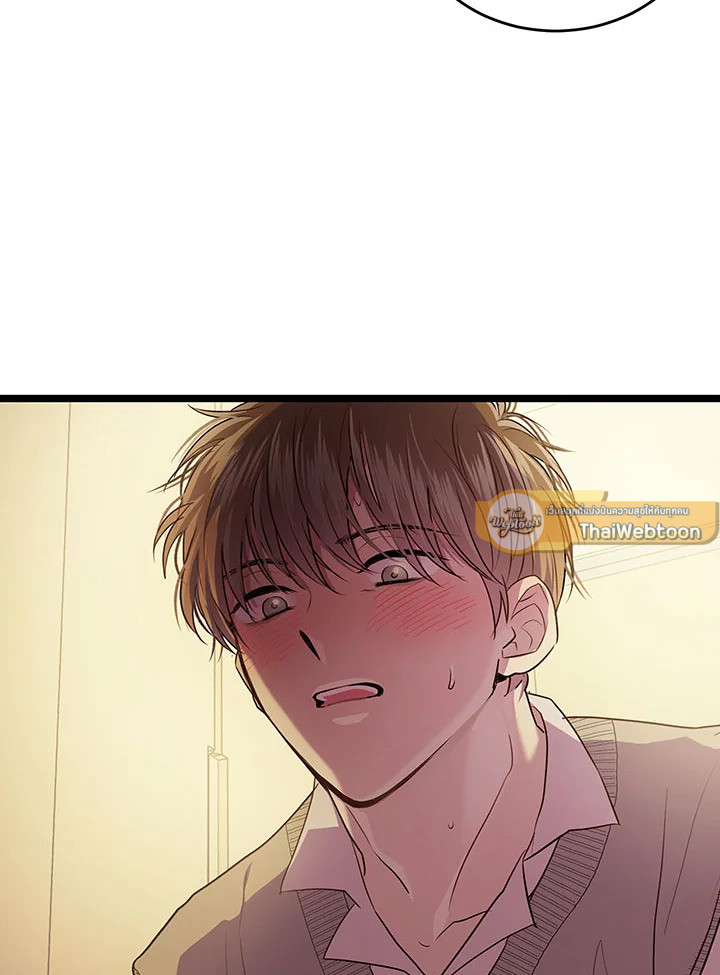 หน้า 85