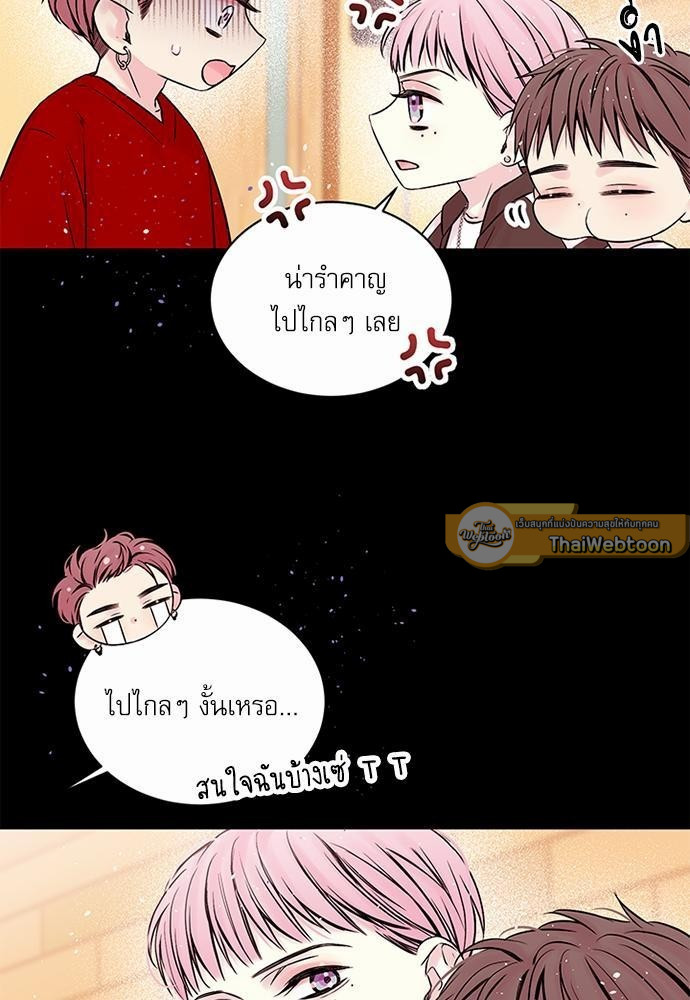หน้า 59