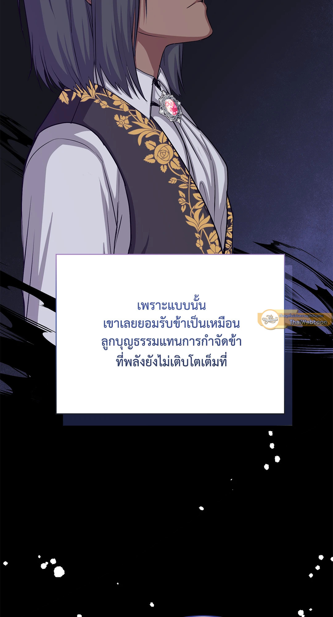 หน้า 65