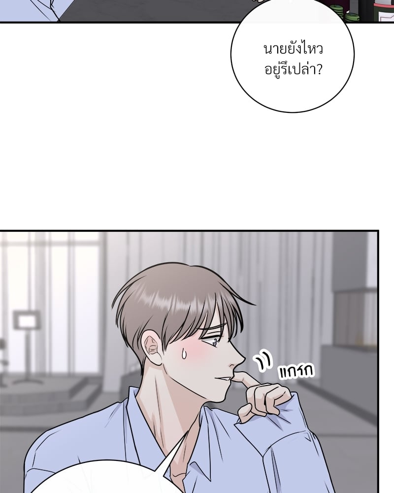 หน้า 62