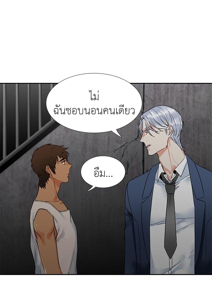 หน้า 38