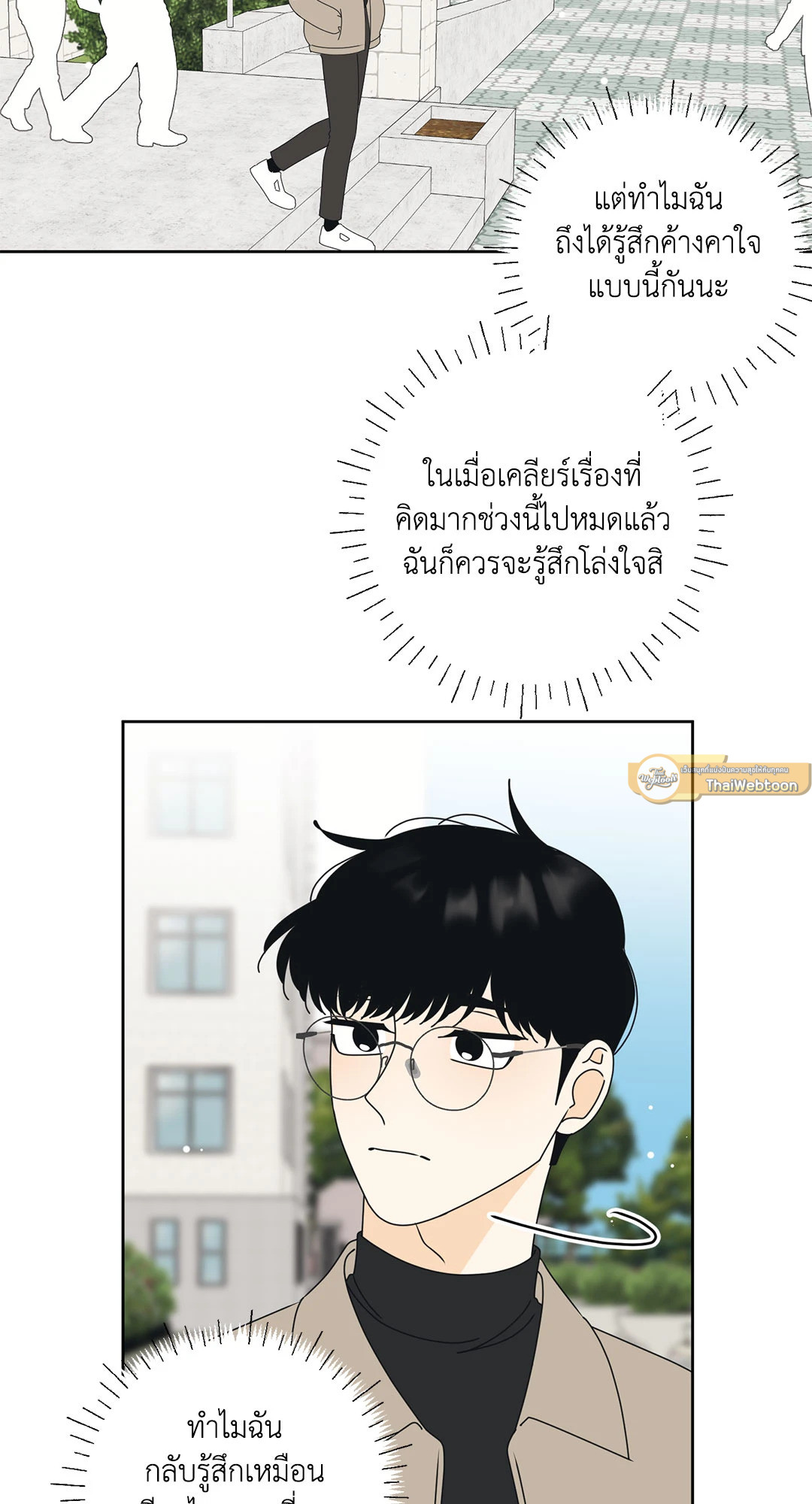 หน้า 40