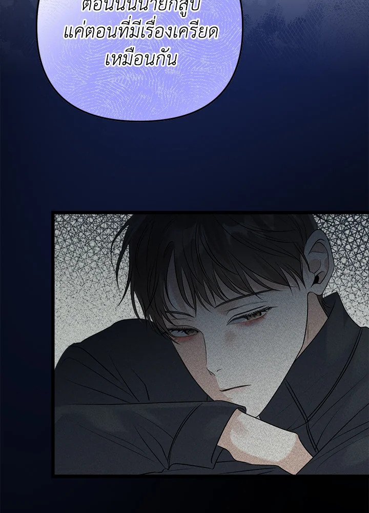 หน้า 118