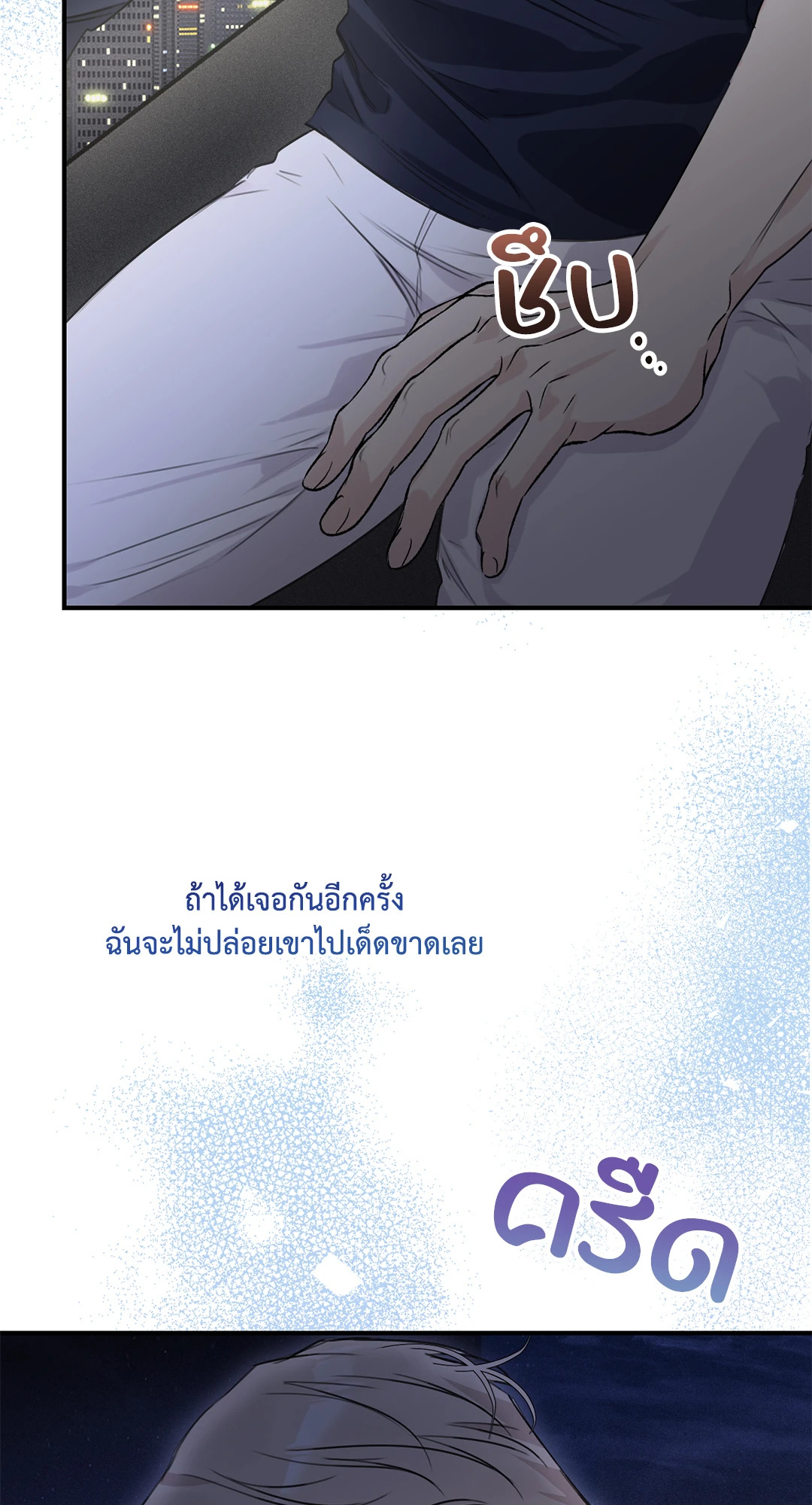 หน้า 59