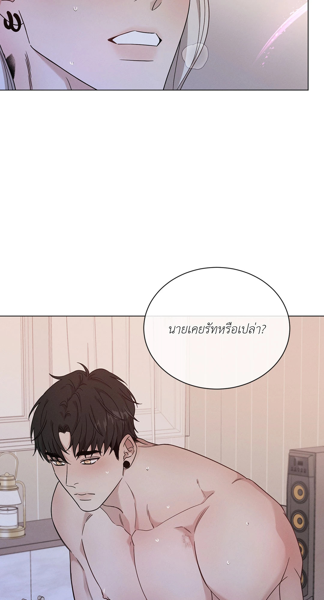 หน้า 57
