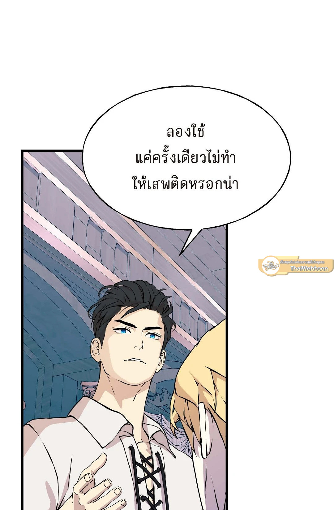 หน้า 78