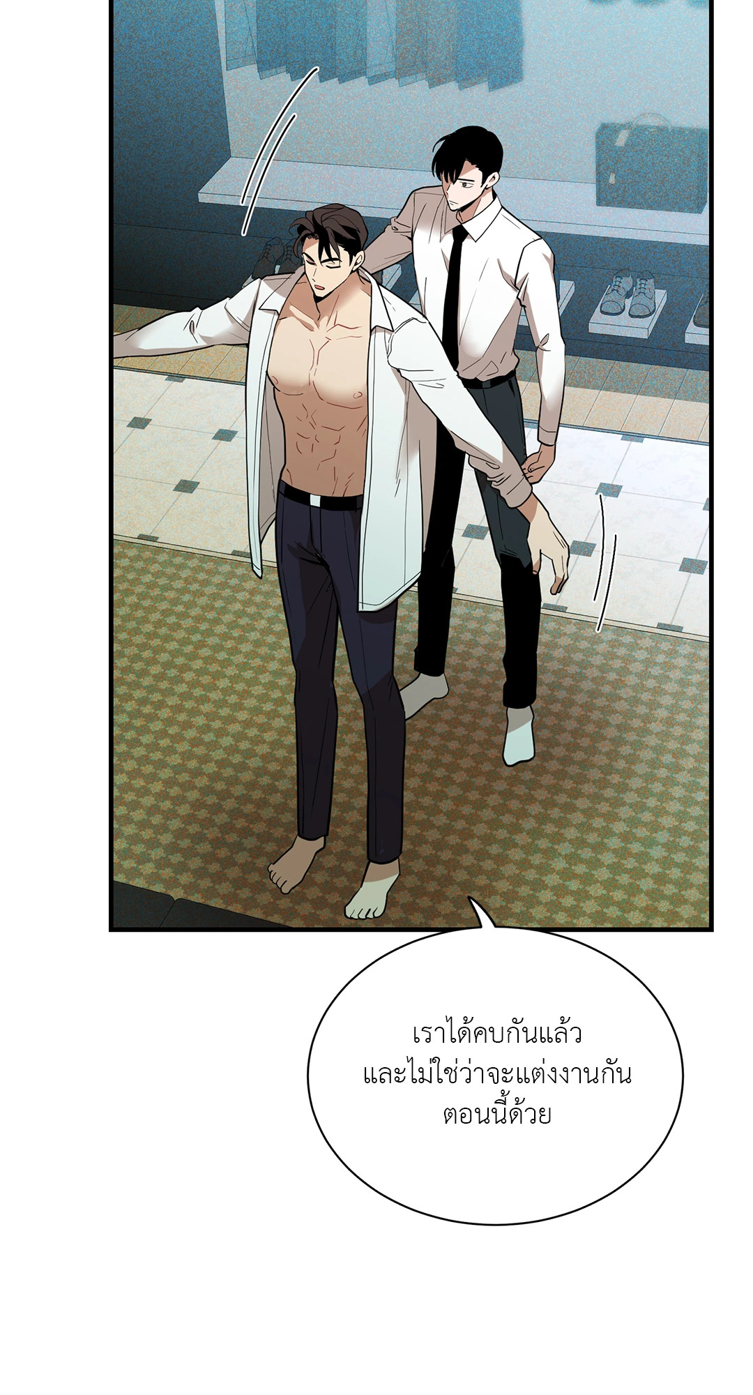 หน้า 27