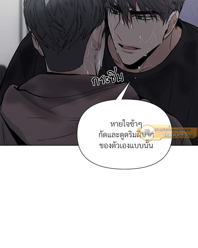 หน้า 91