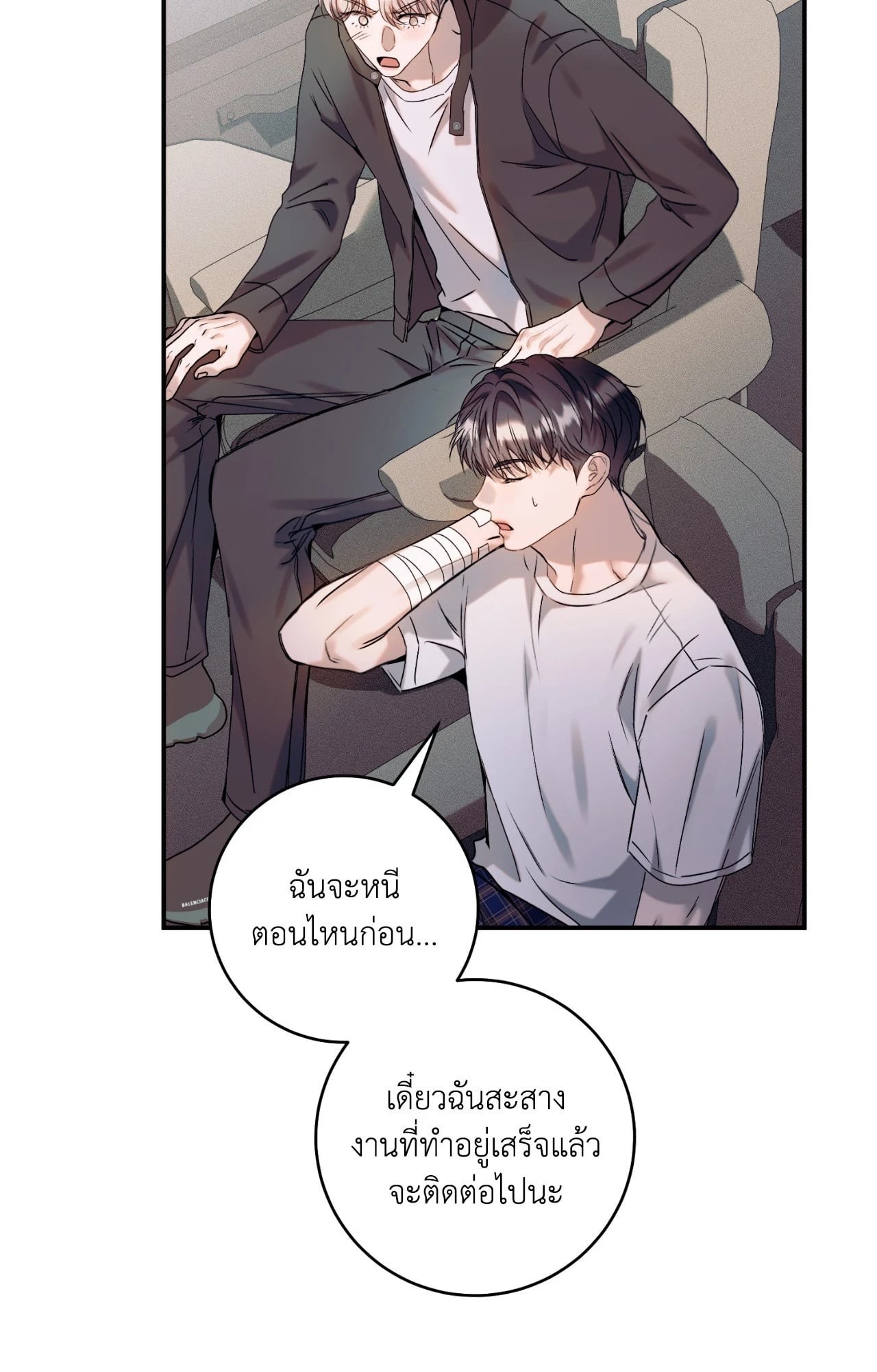 หน้า 135