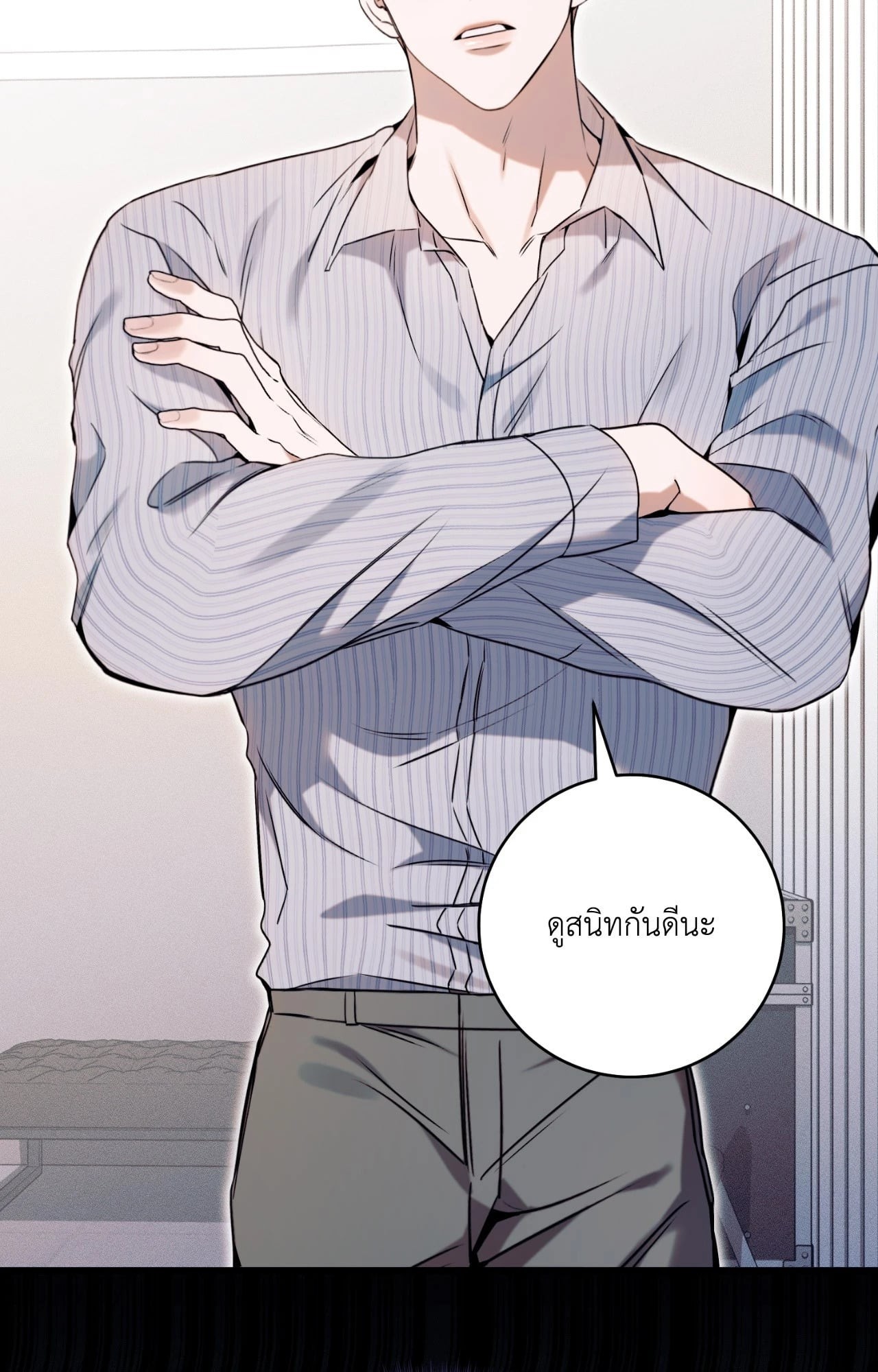 หน้า 60