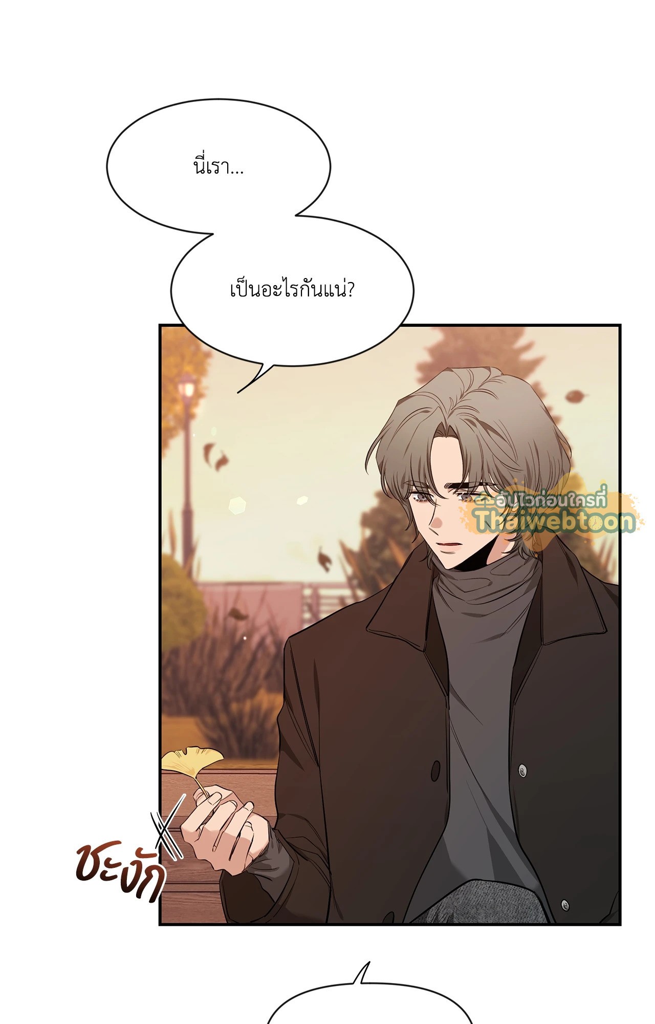 หน้า 56