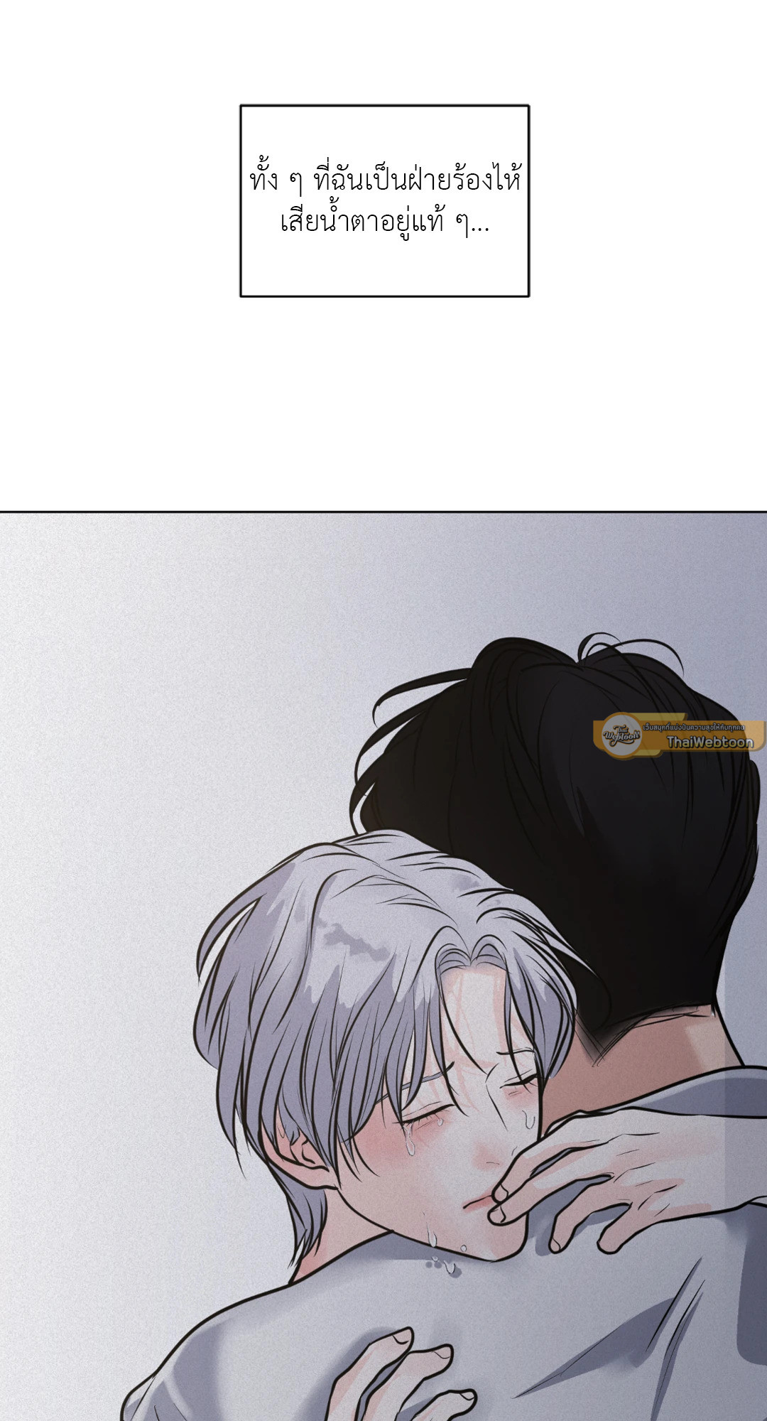 หน้า 109