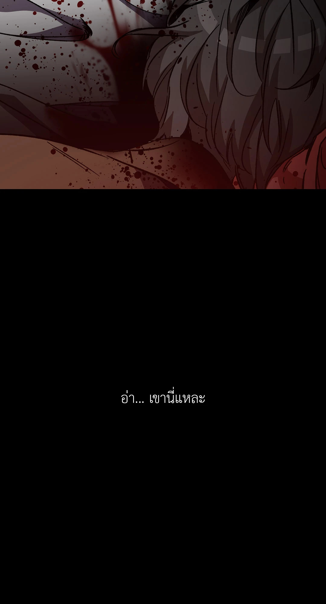 หน้า 73