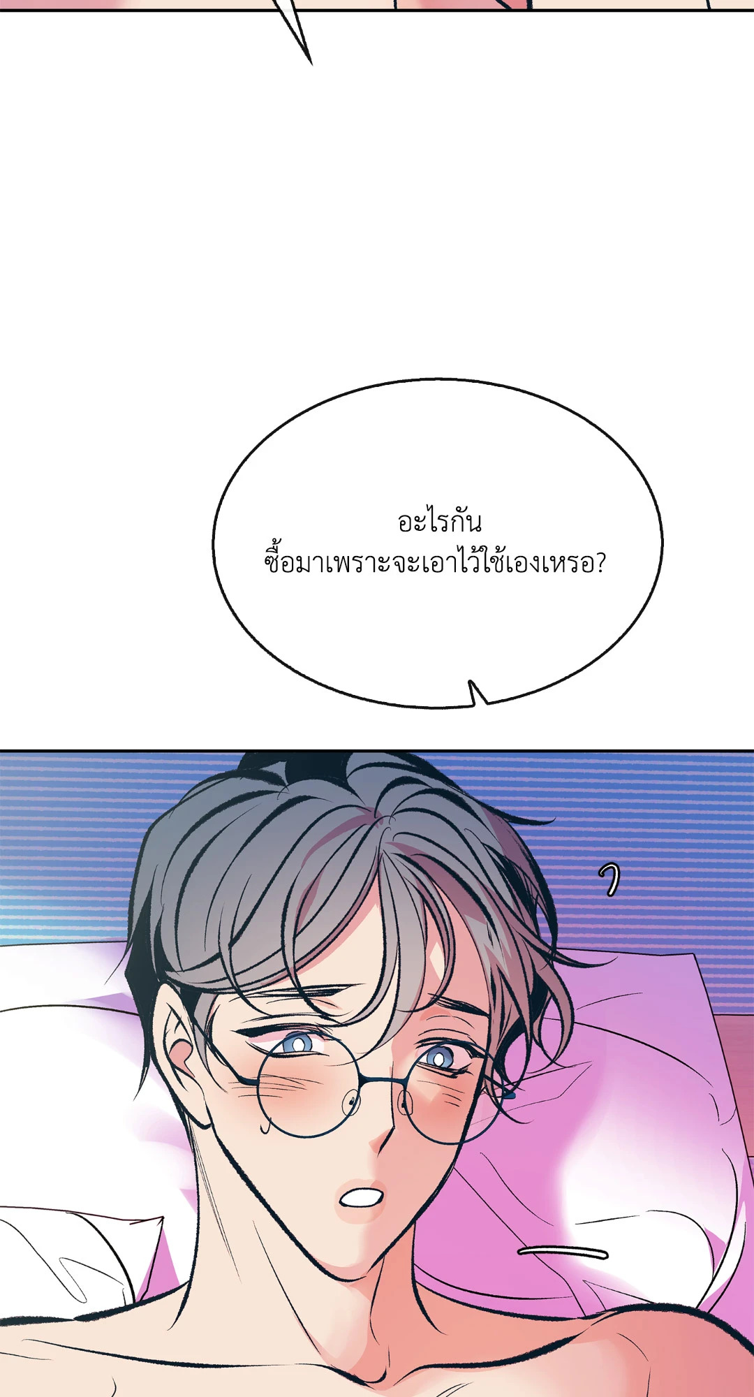 หน้า 62