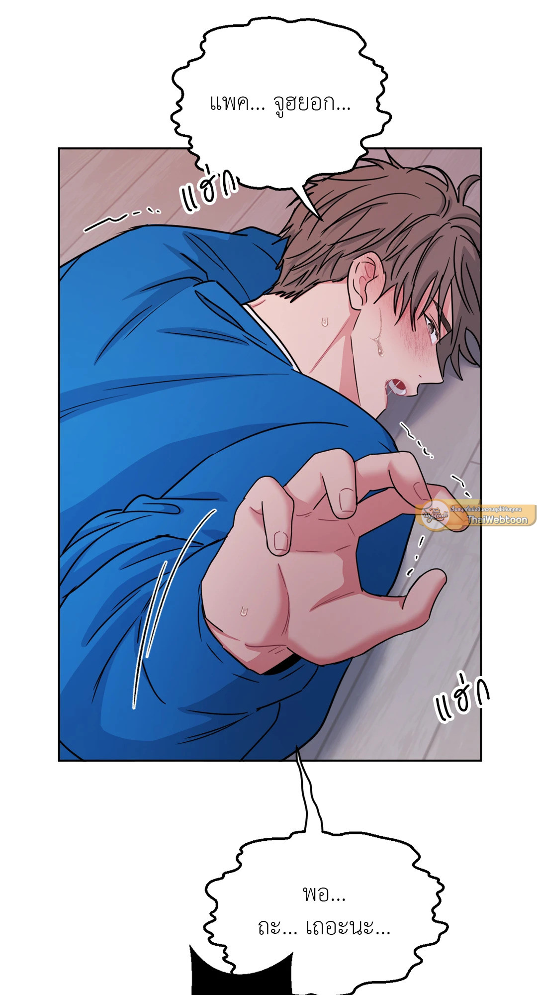 หน้า 27