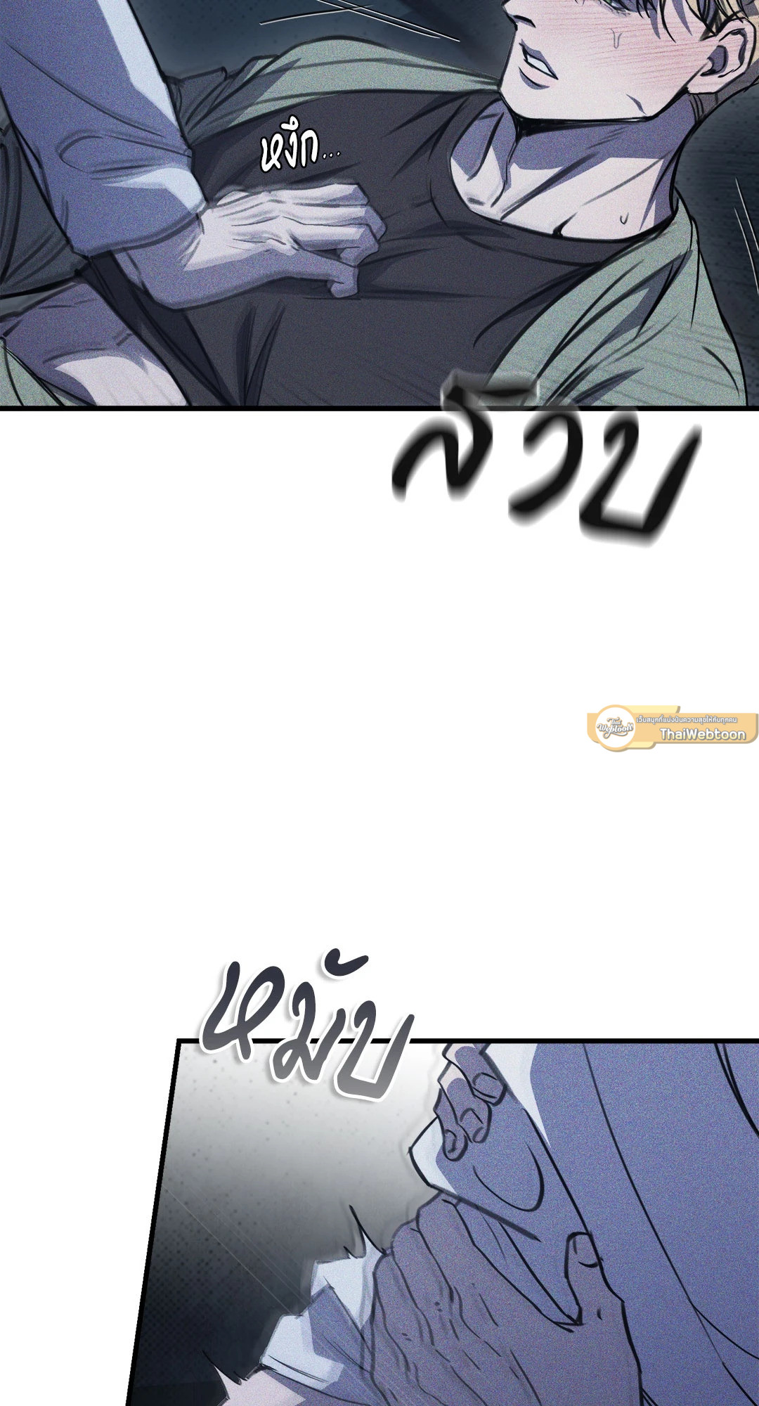 หน้า 40
