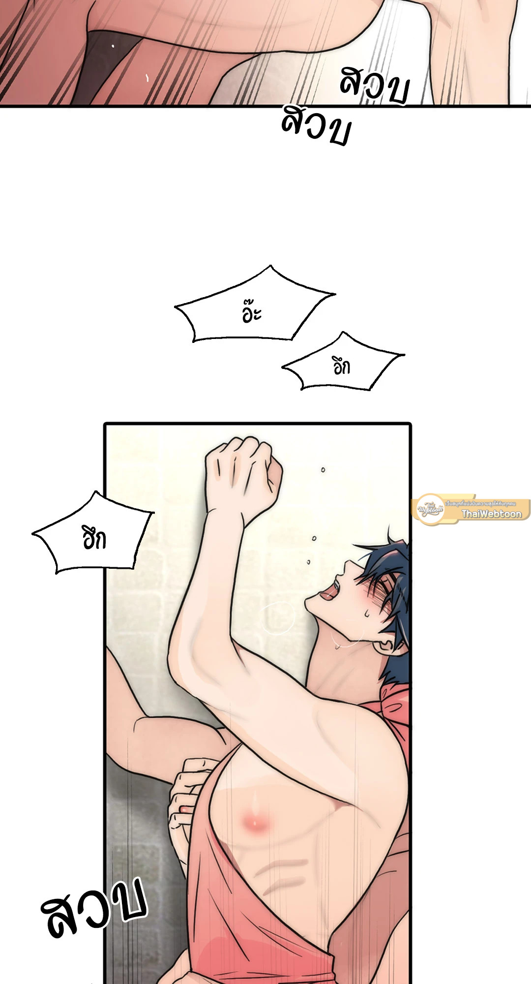 หน้า 34