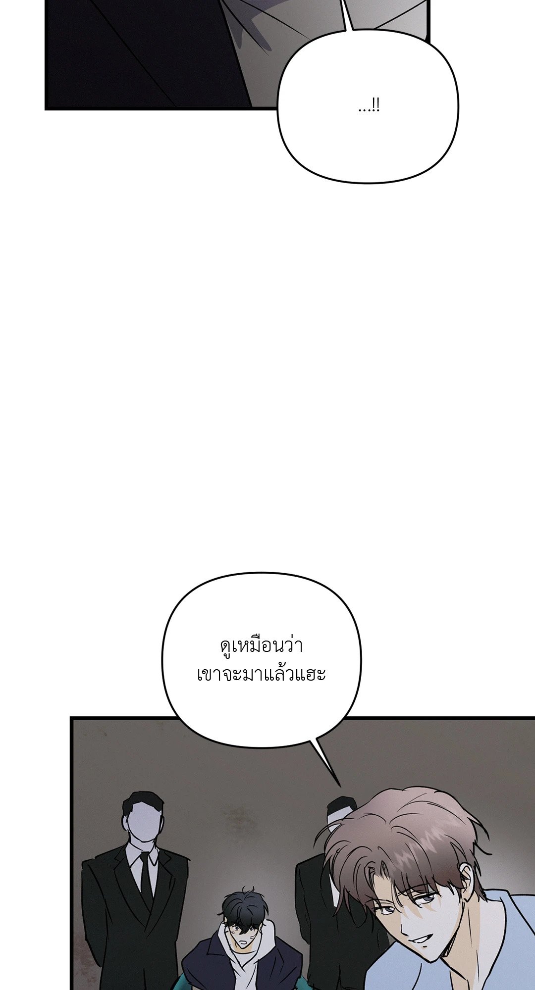หน้า 71