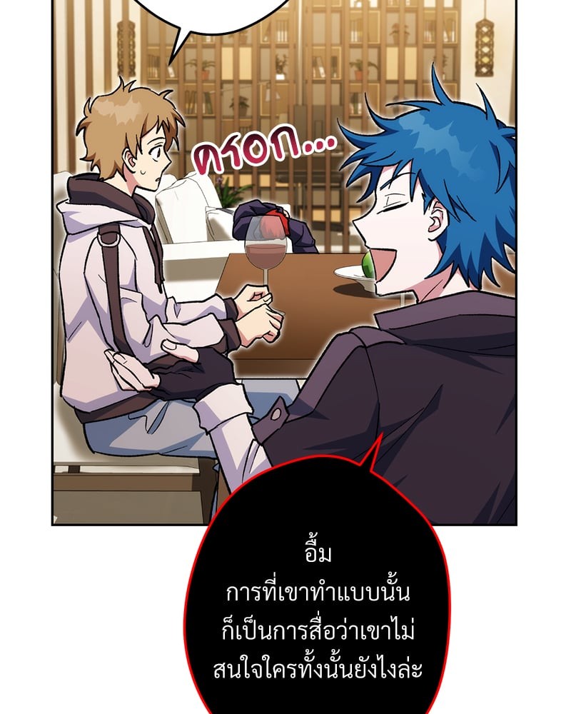 หน้า 94