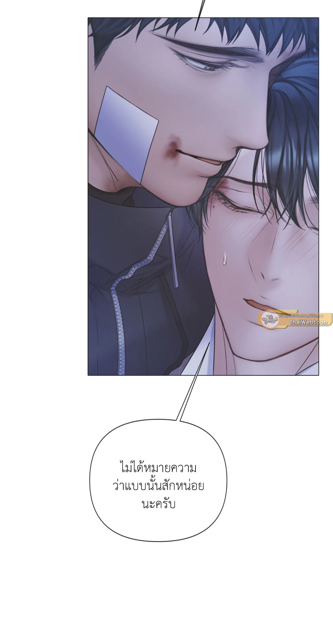 หน้า 72