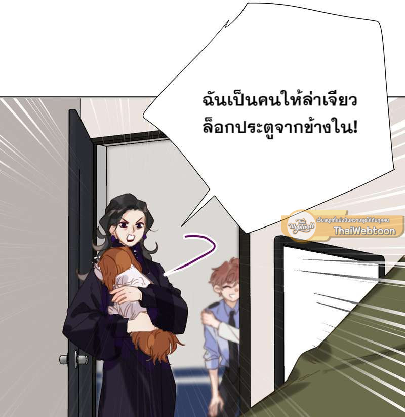 หน้า 58