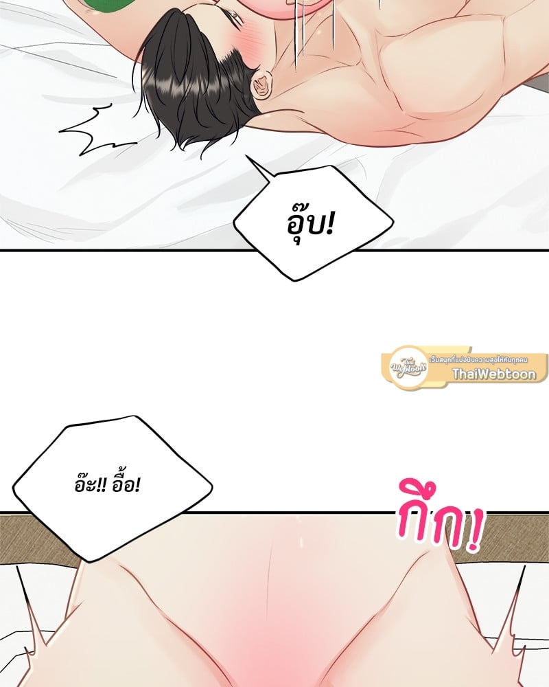 หน้า 88