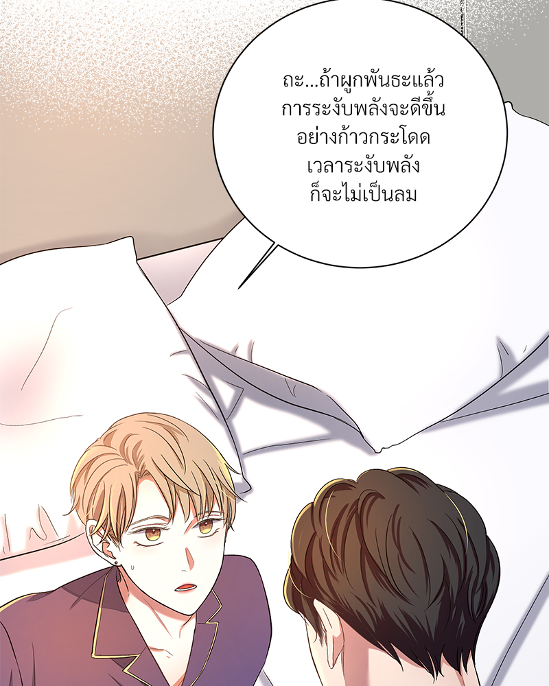 หน้า 62