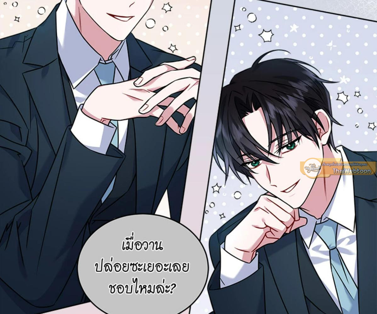 หน้า 92