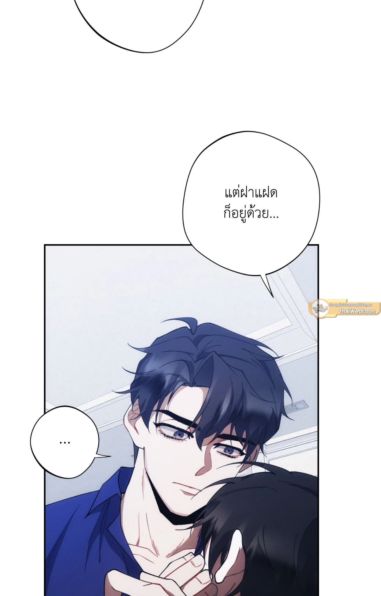หน้า 41