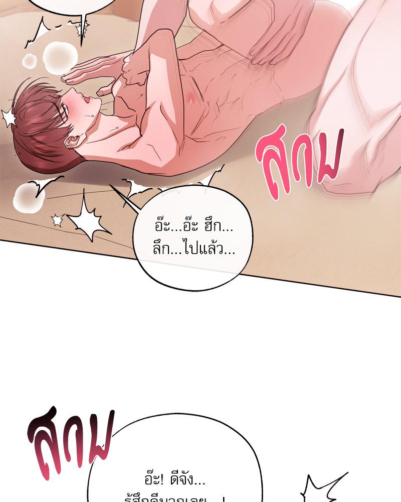 หน้า 56