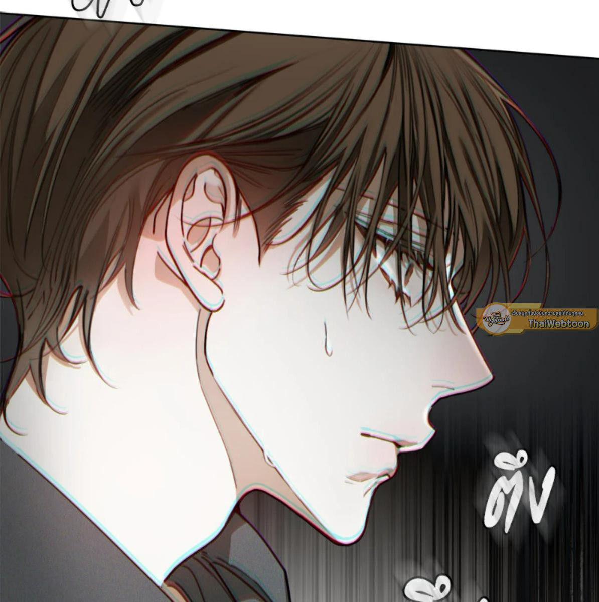 หน้า 99