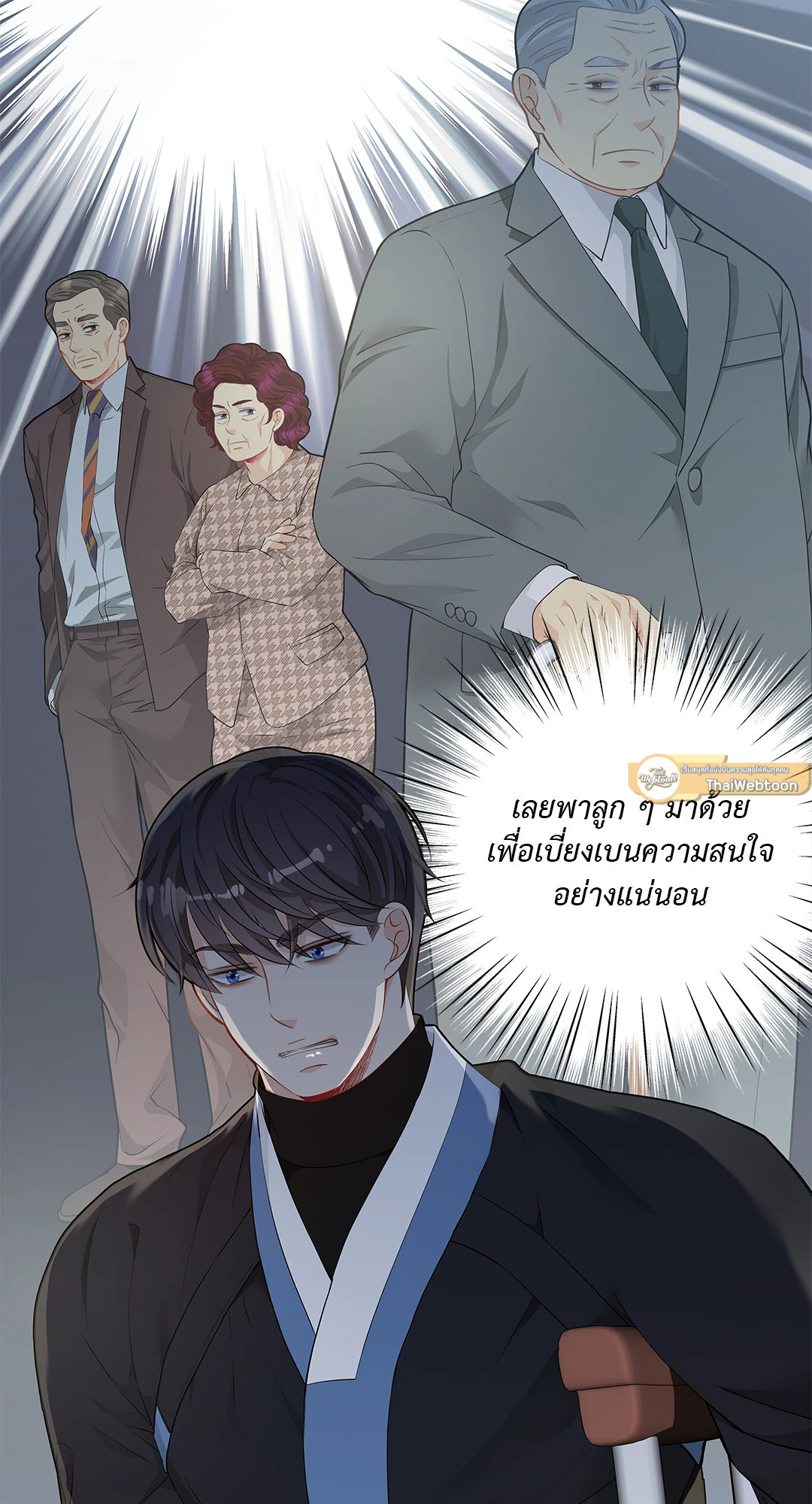 หน้า 44