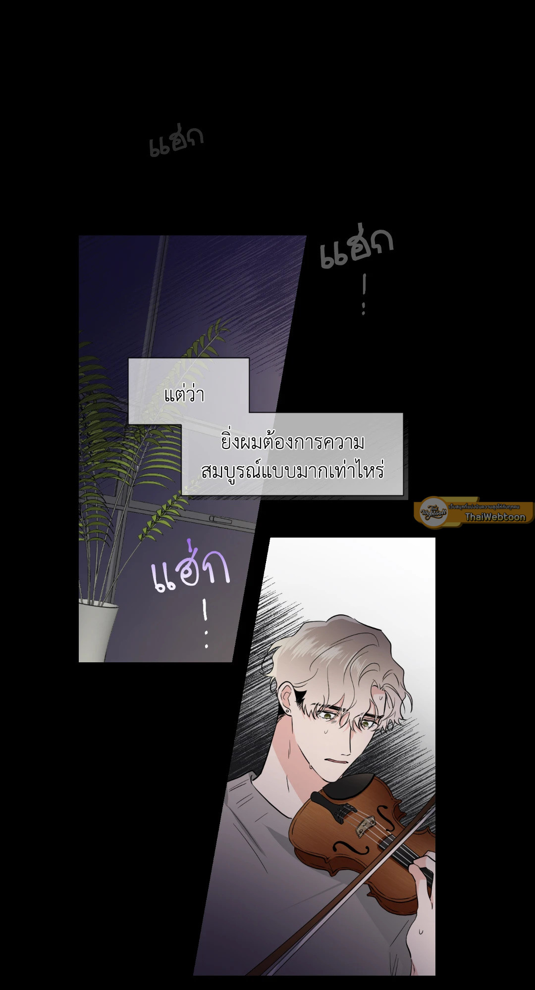 หน้า 34