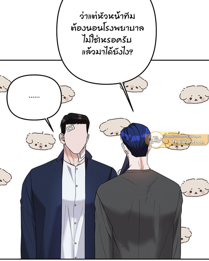 หน้า 118