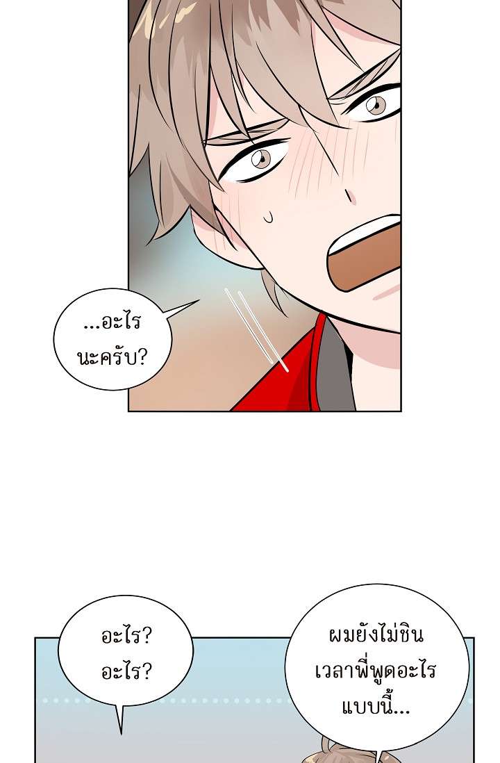 หน้า 49