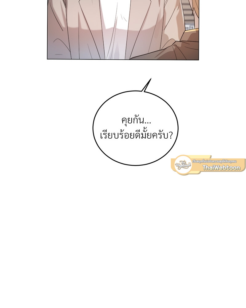 หน้า 89