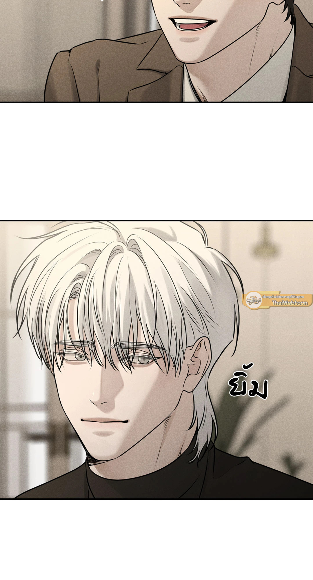 หน้า 69