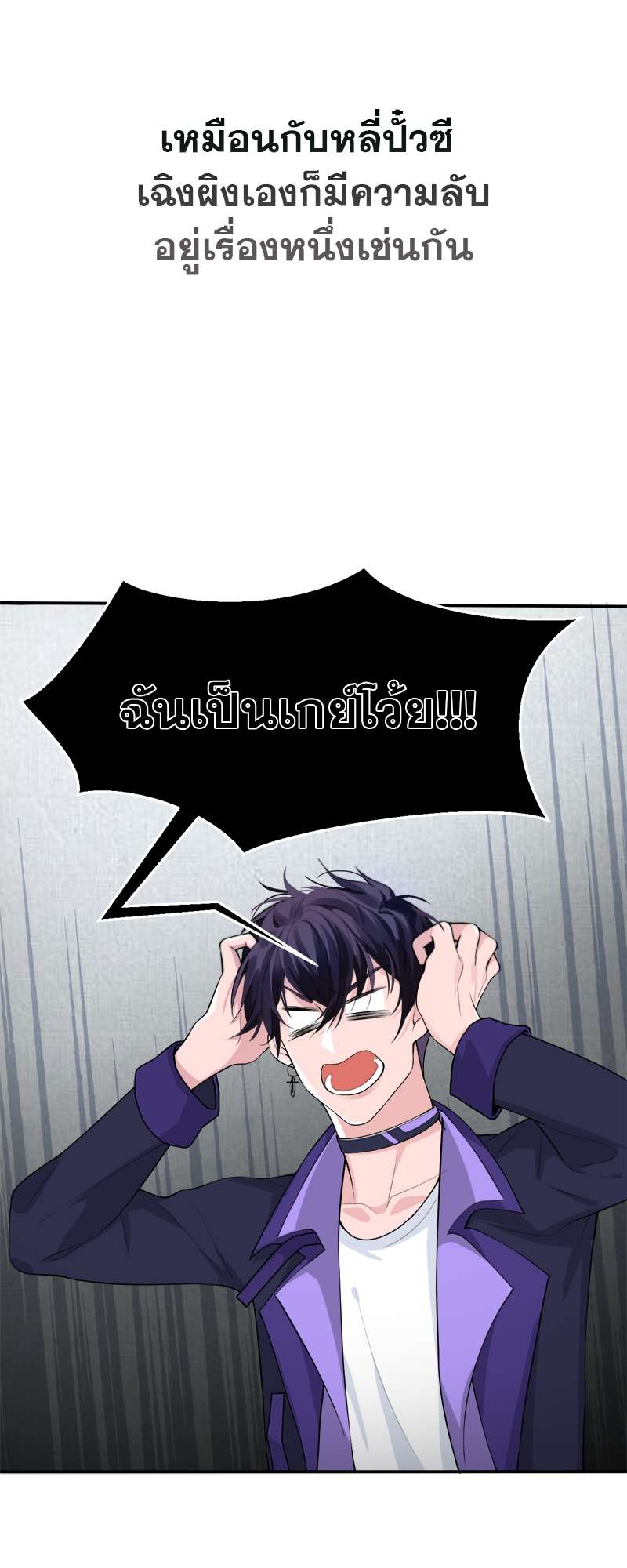 หน้า 40