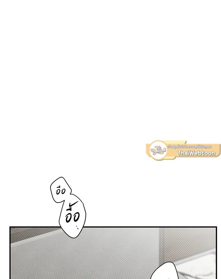 หน้า 101