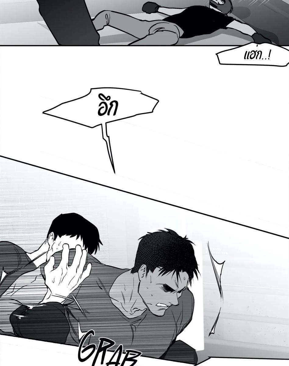 หน้า 83