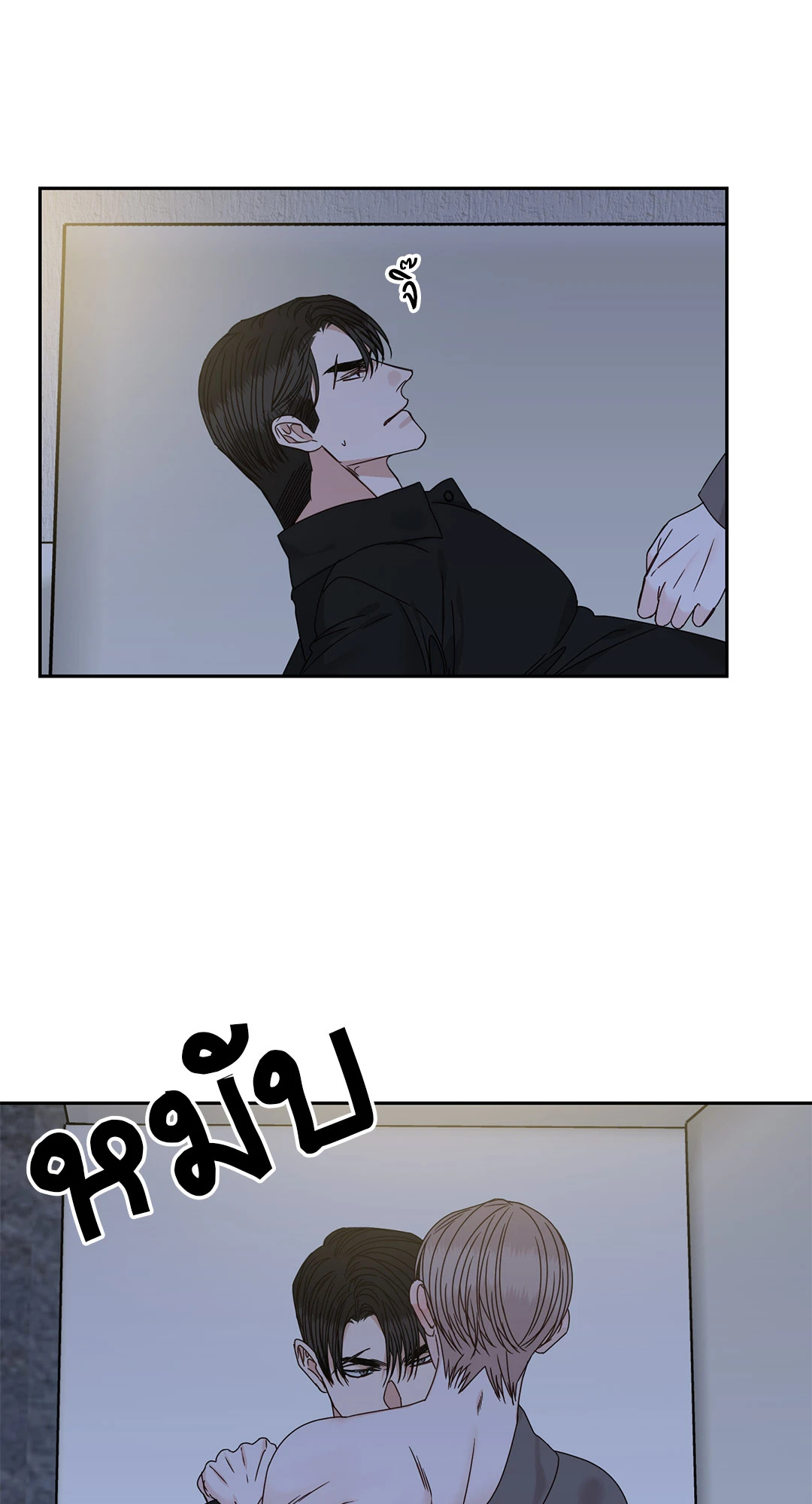 หน้า 29